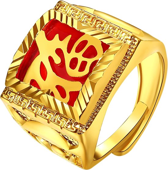 3 Stuks Gouden All Well Mannelijke Ring in 18 K 18 Karaat Goud Authentieke Gouden Kanji Rich Luck Rijkdom Verstelbare Size Gift