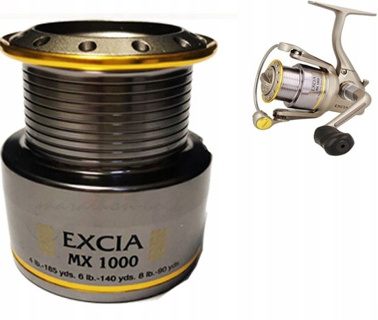 Aluminium Spoel voor Ryobi Excia 1000FD & Zauber 1000FD Visserijmolen van Spro