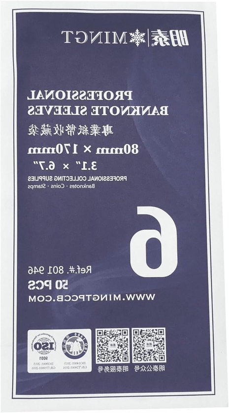 Bankbiljet Beschermhoezen - Papiergeld Bewaren - Verzamelen Beschermen - Hoogwaardig OPP Materiaal - Maat 6 80x170mm - Transparant