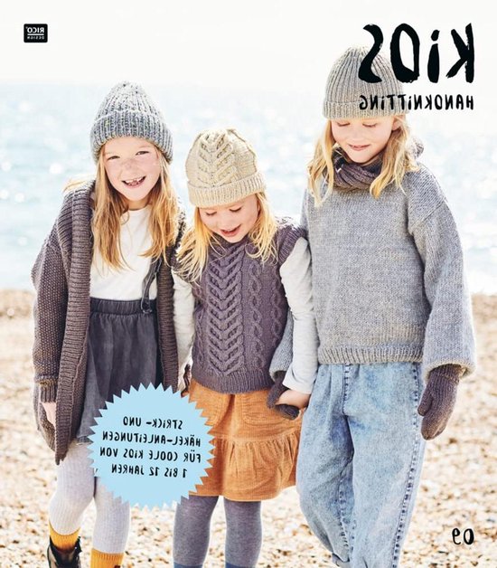 Brei- en Haakboek - Mode voor Kinderen - Kleding Maken - Strandthema Ontwerpen - 21 x 24 cm - Meerdere Kleuren