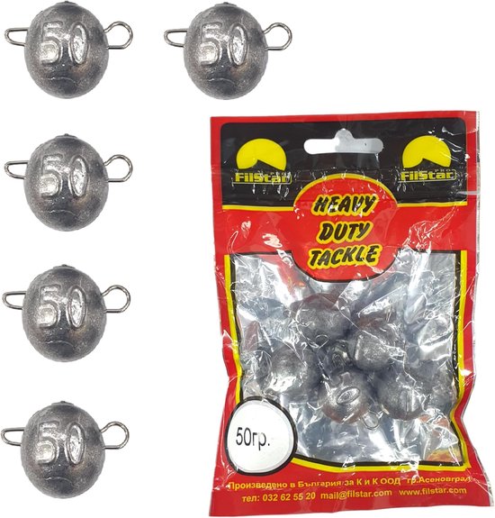 Cheburashka Lood Set 5x50g - Jig Heads - Dropshot Lood voor Offset Haken