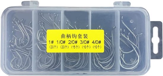 Circle Hooks 160pcs - Zoutwater Vistuigen - Hoge Koolstofstaal - Perfect voor Katvisserij - ShopVlot
