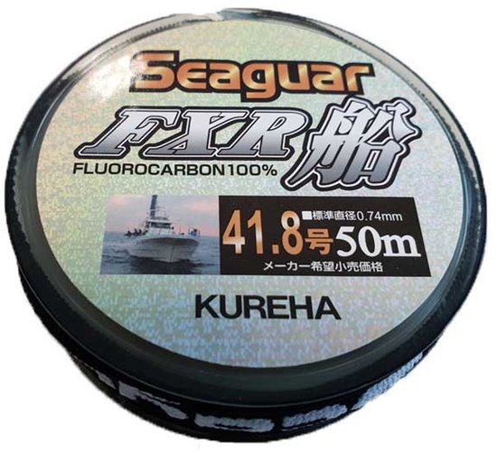 Colmic Seaguar Fxr Flurocarbon 50 M Zilver 0.430 mm