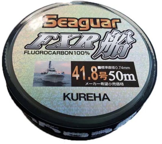 Colmic Seaguar Fxr Flurocarbon 50 M Zilver 0.740 mm