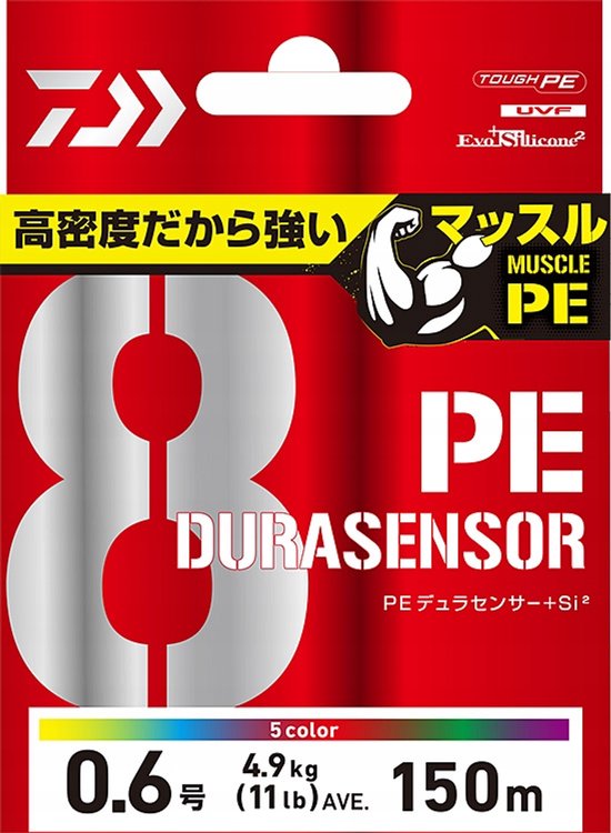 Daiwa DuraSensor X8+SI2 PE Vlechtlijn #0.6 150m 11lb Limon. van Merkloos