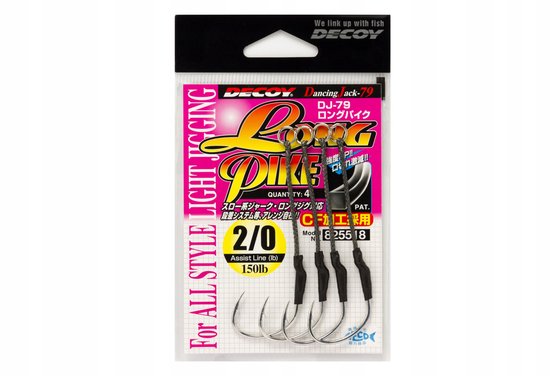 Decoy DJ-79 Lange Snoek Haken #4/0 - 2 st van Decoy