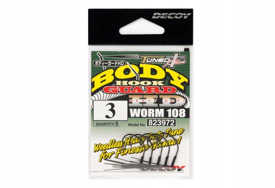 Decoy Worm 108 Body Guard HD Haak #1 (5 stuks) van Decoy
