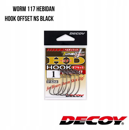 Decoy Worm117 HD Offsethaak #1 (5 stuks) - Vissen van Decoy