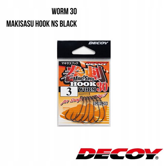 Decoy Worm30 Makisasu Haken #1 (5 stuks) - Innovatieve siliconen aas bevestiging van Decoy