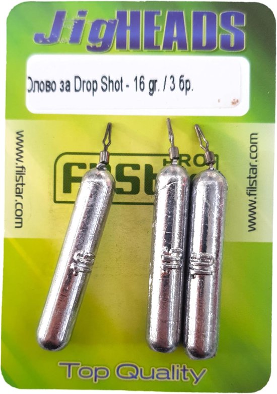 Drop Shot Lood Set 3x16g - Vislood met Swivel - Hengelsport Accessoires