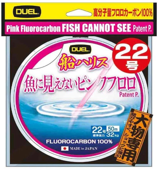 Duel Fish Cannot See Flurocarbon 100 M Transparant 0.570 mm