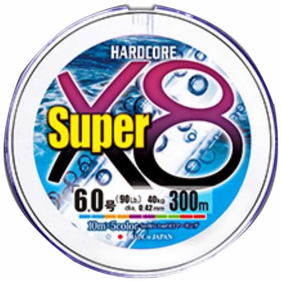 Duel Hardcore Super X8 Gevlochten Vislijn 300 M Veelkleurig 0.420 mm van Merkloos