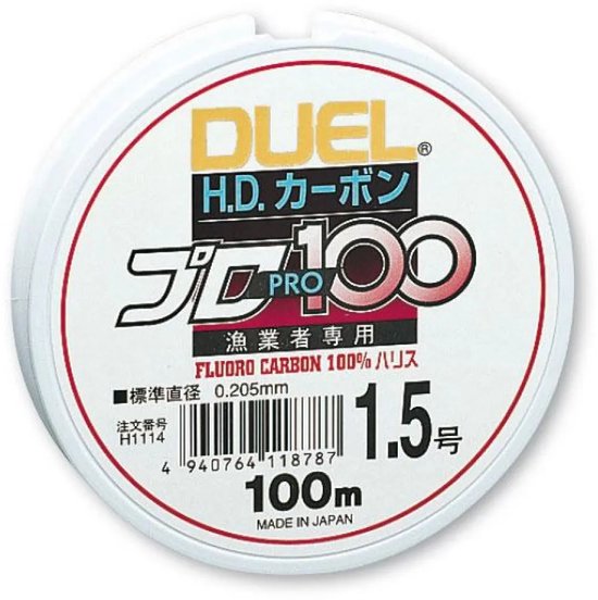 Duel H.dcarbon Pro S Flurocarbon 100 M Wit 0.520 mm