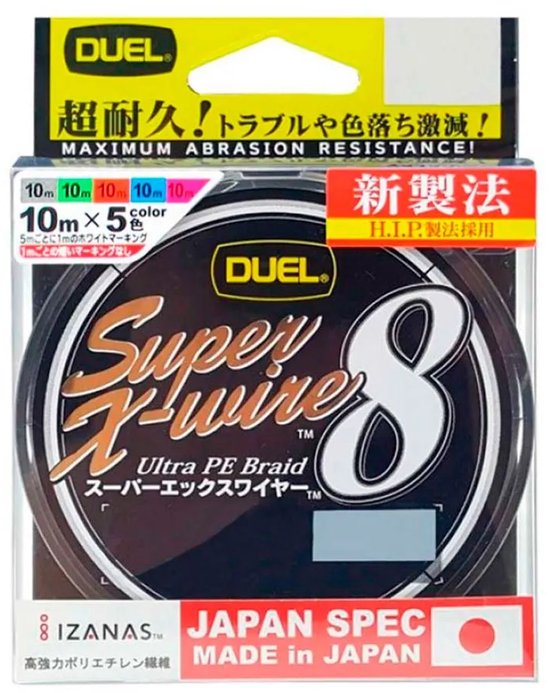 Duel Super X-wire 8 Gevlochten Vislijn 200 M Veelkleurig 0.150 mm van Merkloos