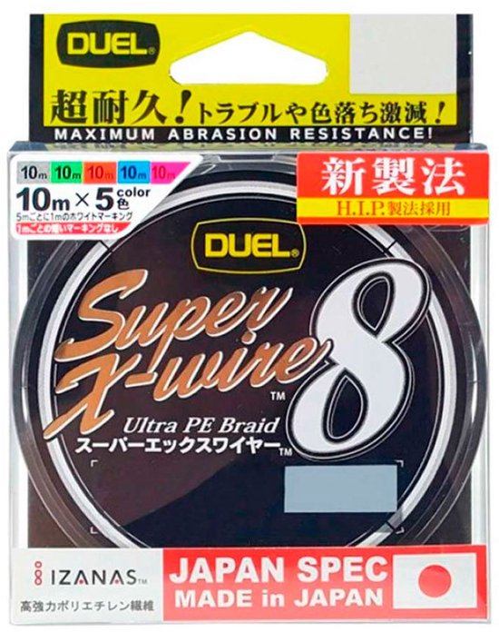 Duel Super X-wire 8 Gevlochten Vislijn 200 M Veelkleurig 0.240 mm van Merkloos
