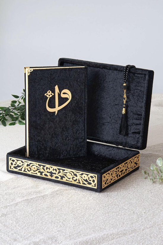 elegante met fluweel bedekte decoratieve doos, fluwelen bedekt koranboek in Arabisch en gebedskralen, islamitische decoraties voor thuis, moslim huis en tafeldecoratie, perfecte islamitische ramadan Eid geschenken, zwart