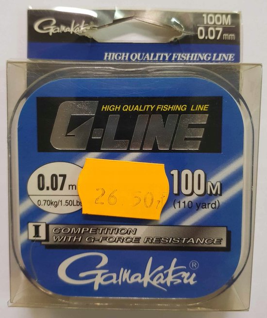 Gamakatsu G-Line Competitie Vislijn 0,07 mm / 100m van Merkloos
