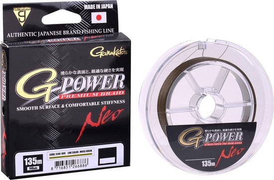 Gamakatsu G-Power Premium Braid - Mosgroen - 0.18mm - 135m - Groen van Gamakatsu