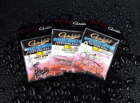 Gamakatsu Hyper Split Ring Size 05 / 44kg van Gamakatsu