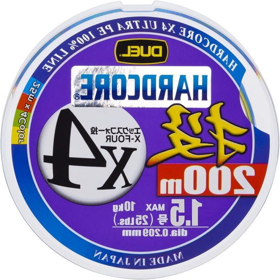 Gevlochten Vislijn - PE Lijn - Vissen - 4-Strands Gevlochten - 200m - Meerkleurig
