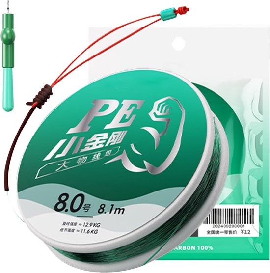 Gevlochten vislijn - Slijtvaste draad - Vissen op water - Niet rekbaar ontwerp - 8 strengen 0.494mm - Meerkleurig van Merkloos