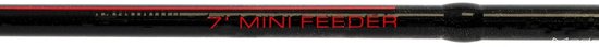 Guru - A-Class Method Feeders (2026) - Guru