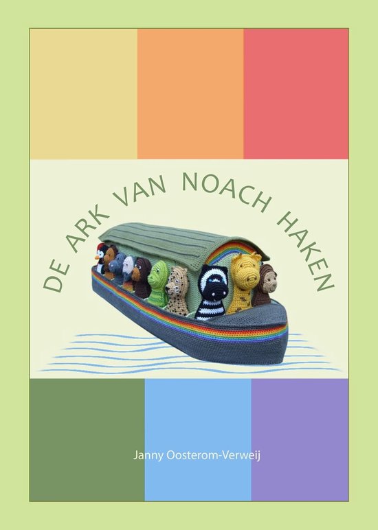 Haakpatronen Boek - Knutselboek Dieren - Kinderen Haken - Stap Voor Stap - 76 Pagina's van Merkloos