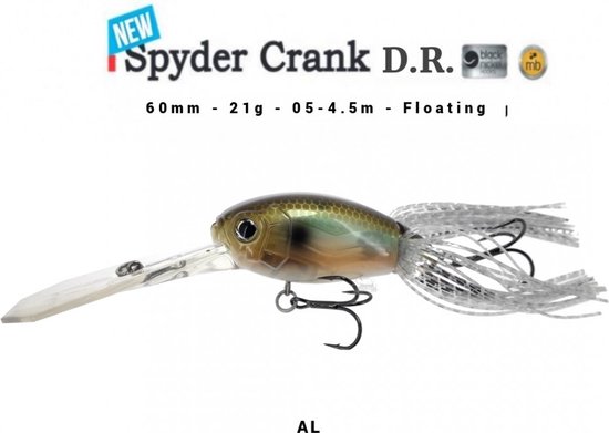 Hart Spyder Crank D.R. AL 6cm van Hart