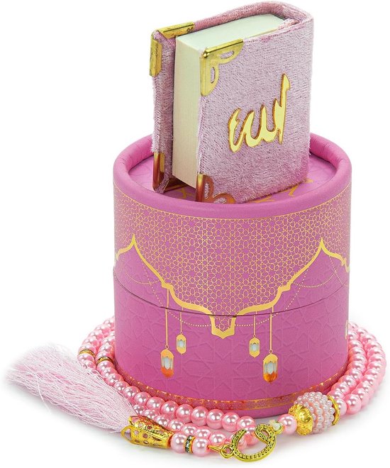 ihvan online Islamitische gebedscilinder geschenkdoos met elegante