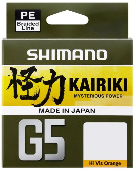 Kairiki G5 150m - Steel Gray