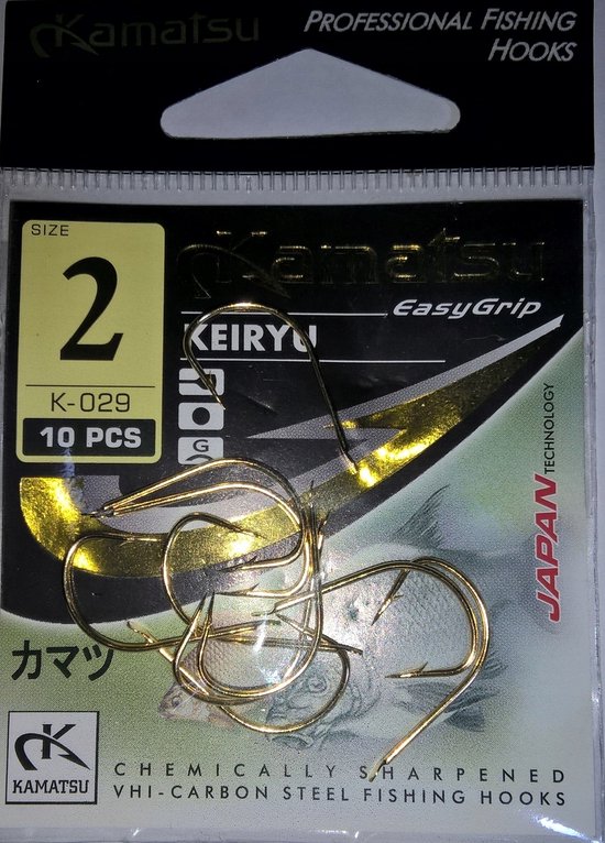 Kamatsu Keiryu K-029 Haakjes Goud Maat 2 met Schouder van Kamatsu