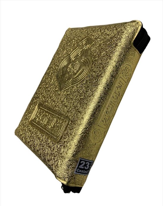Kleine Koran - voor beginners - Met Tajweed-regels