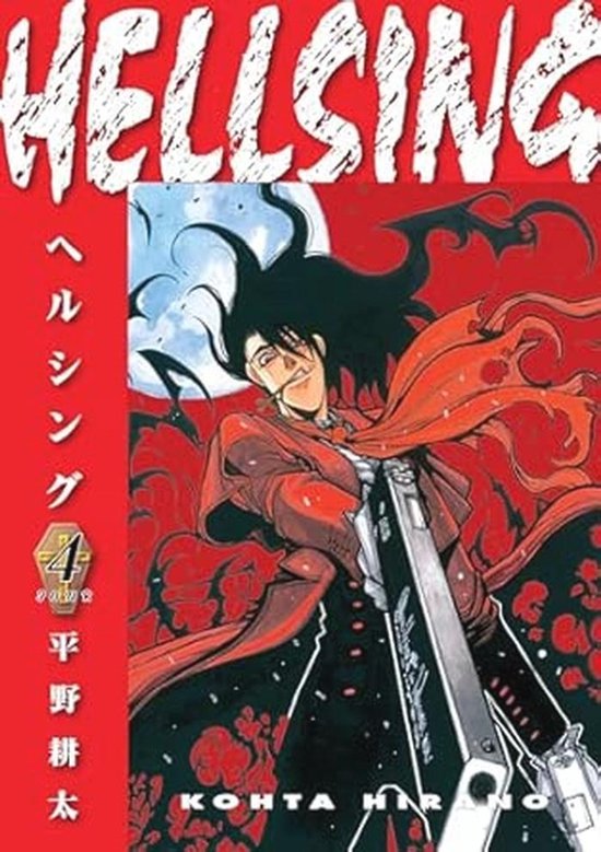 Manga over vampieren en actie met gothic horror van Merkloos