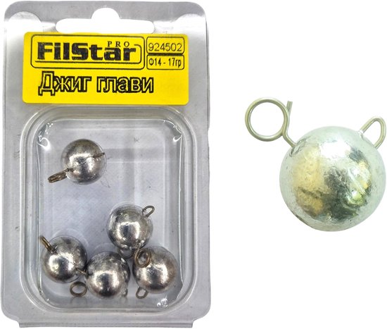Merkloze Cheburashka Lood Jigkoppen Set - 5 x 17g - Spin Vissen