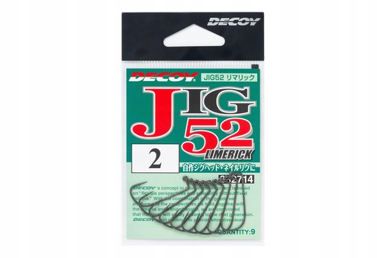 Merkloze Jig Haken #3 - 9 Stuks - Voor Vissen van Merkloze.