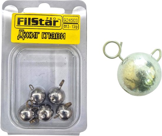 Merkloze Jigkoppen Set 5x 13g Cheburashka Lood Gewichten