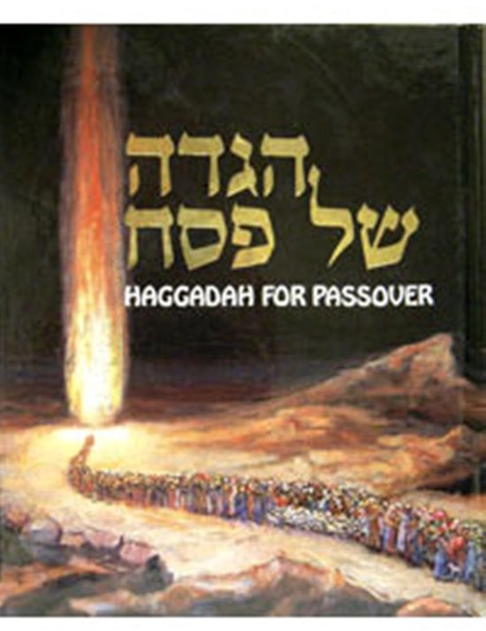 Pesach Haggadah - Paasviering Gids - Thuisviering - Originele Kunstwerken - 12 x 15 cm van Merkloos