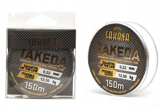 Sakana Takeda Vislijn 150m - 0,20mm - Super Sterk van Merkloos