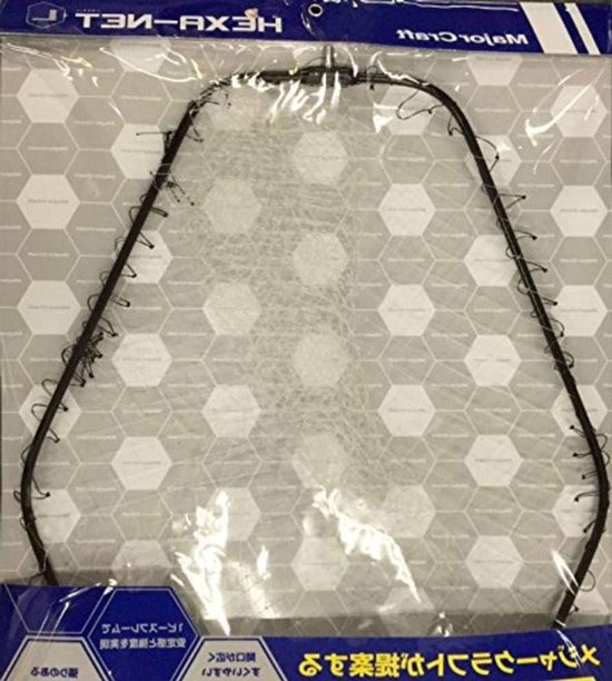 Schepnet - Visnet landingsnet - Vissen vangen - Zeshoekige vorm - 550 x 500 cm - Zwart van Merkloos