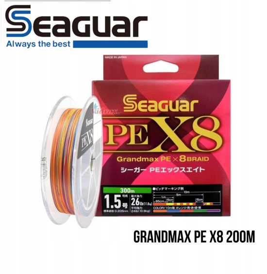 Seaguar PE X8 Grandmax Gevlochten Lijn #1.5/0.205mm/26lb/11.8kg (200m) van Merkloos