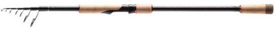 Shimano Fishing Catana Gx Tele Spinhengel Goud 2.10 m / 10-30 g