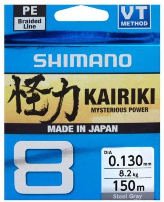 Shimano Fishing Kairiki 8 Gevlochten Vislijn 150 M Grijs 0.280 mm