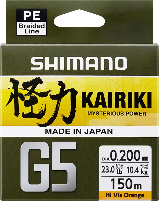 Shimano Fishing Kairiki G5 Gevlochten Vislijn 150 M Oranje 0.150 mm van Shimano