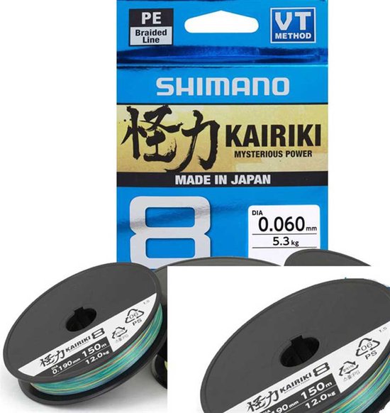Shimano Fishing Kariki 8 Gevlochten Vislijn 300 M Veelkleurig 0.190 mm