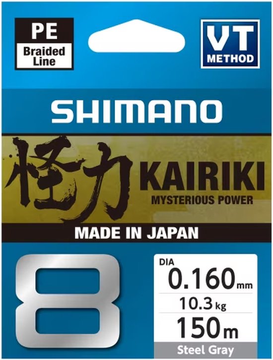 Shimano Kairiki 8 Steel Gray (150m) - Maat : 0.100mm - 6.5 kilo van Merkloos