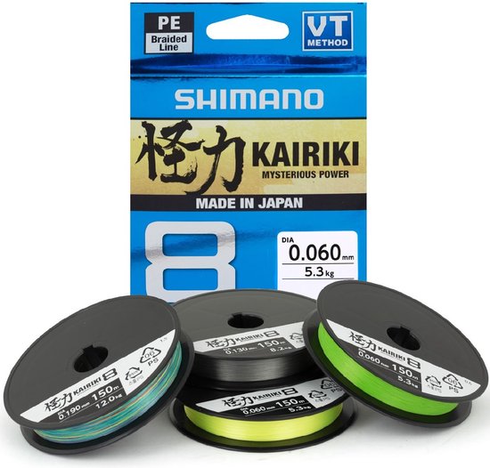 Shimano Kairiki 8 Steel Gray (150m) - Maat : 0.130mm - 8.2 kilo