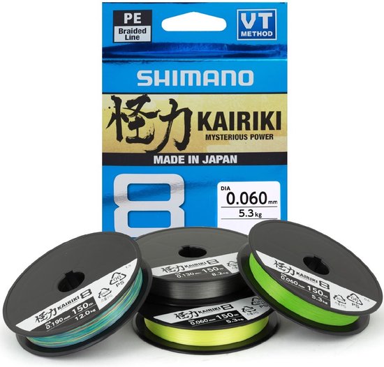 Shimano Kairiki 8 Steel Grey (150m) - Maat : 0.160mm - 10.3 kg van Shimano
