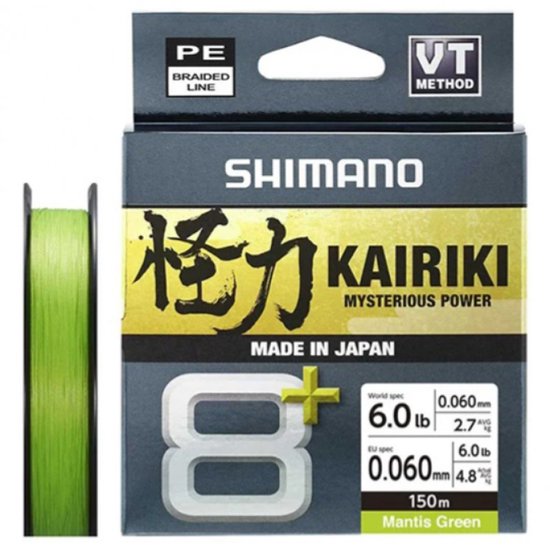Shimano Kairiki 8+ Vislijn 0.13mm 150m Bidsprinkhaangroen 8.3kg van Merkloos