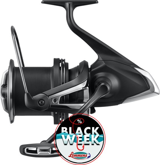 Shimano - PROMO Aero Technium MgS XTD 14000 - Shimano