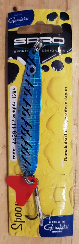 Spr Spoon / lepel  12  gram van Sultana